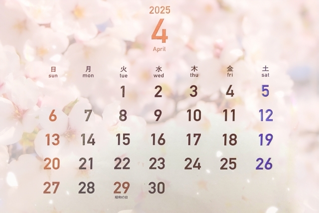 JCC池袋整体院4月予定