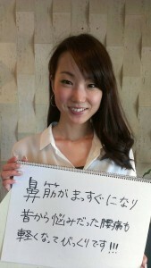 3d5ba0e00e2cf9c7c7b61d8e9cbb35d8-169x300