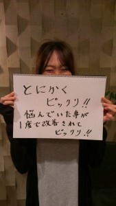 7425007e8c6d62ca5ccd1eae2ffad7a31-169x300