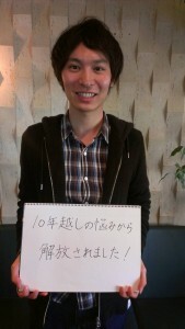 S_5061561036450-169x300