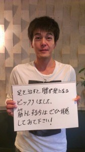 S_5061564793117-169x300