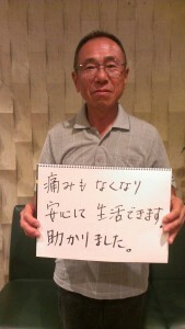 c2569a8c5b9a2feeed1d046f34c9bf60-169x300