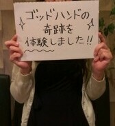 S_5061569236162-169x300